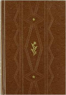 Sigmund Freud Obras Completas, Ed. Biblioteca Nueva, versión 3 tomos, vol 2.